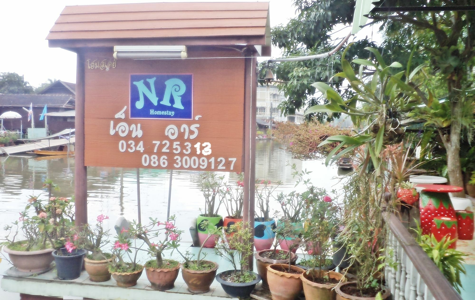 Nr Homestay Amphawa Exterior foto